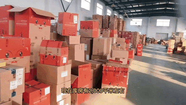 求个类似于松鼠仓库的网站