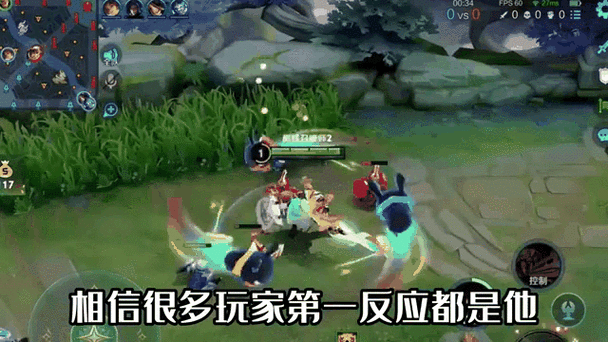 王者荣耀沉默有什么效果