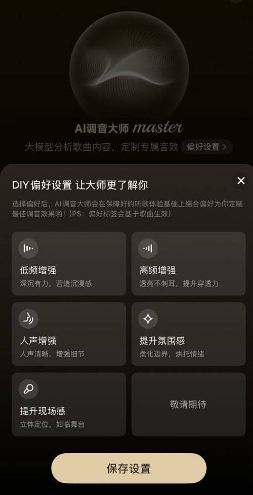 mg10调音台用来做声卡