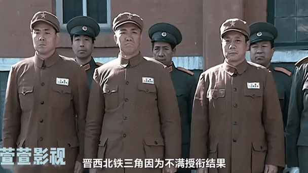 亮剑:手握八万精锐,横扫晋西北截图