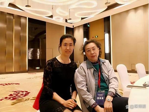 首都医科大学阜外医院缩略图