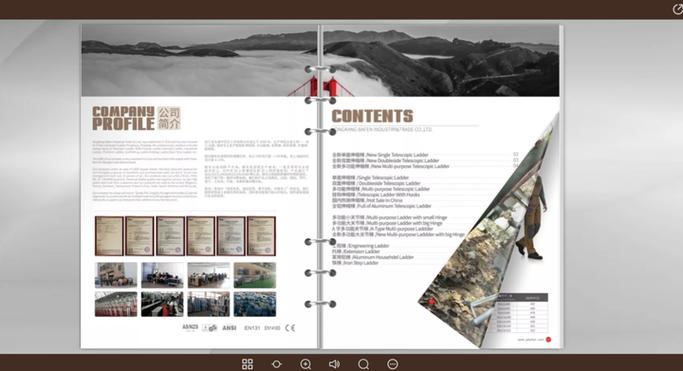H5轻杂志是什么
