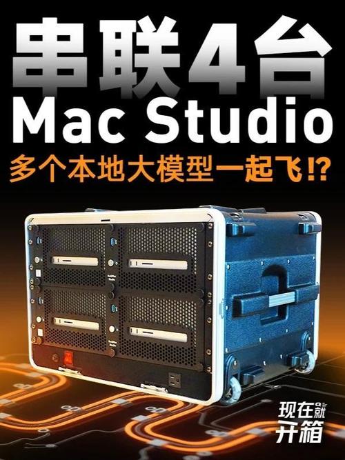mathematica数学软件