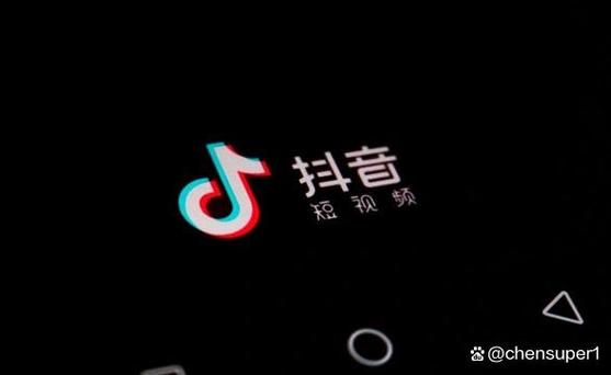 抖音短视频制作图标