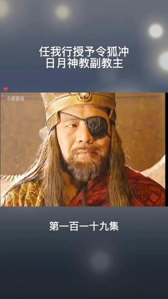 任我行闪退