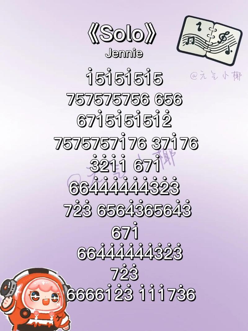 kpop怎么读出来