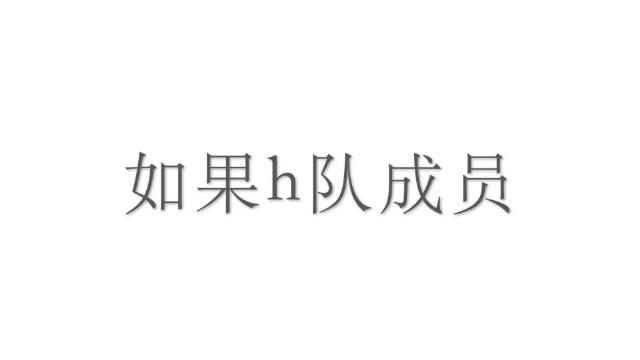 制作闪现很多照片