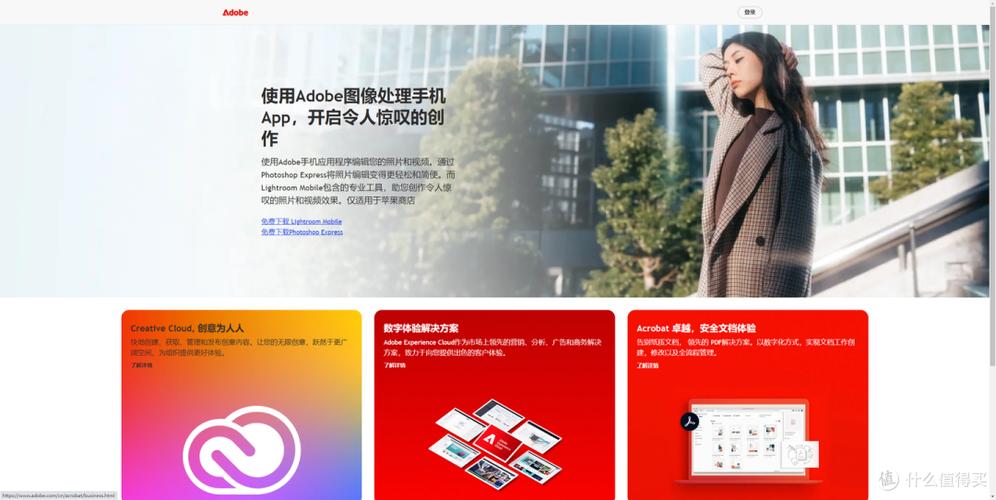 ai生图软件有哪些免费的