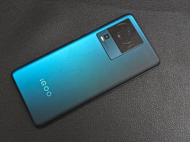 IQOO neo7