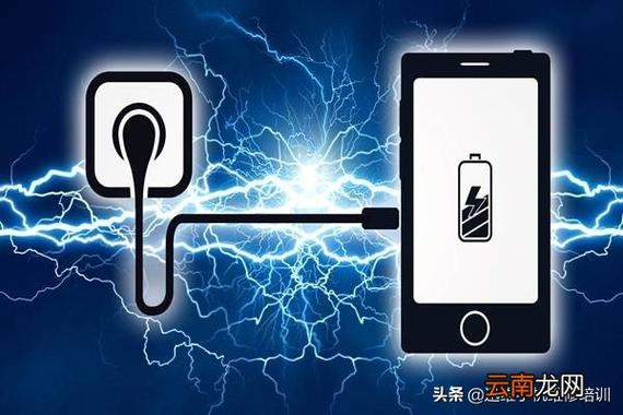 闪充给普通手机充电吗