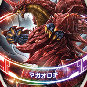 魔格大蛇cp卡