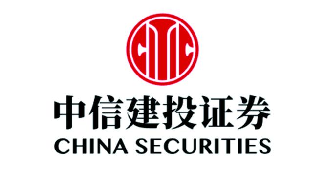 中信建投证券缩略图