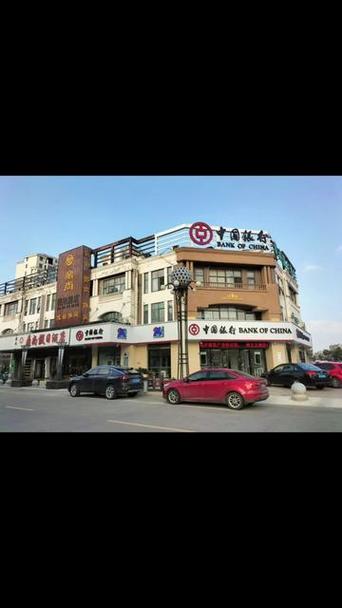离我最近的中国银行