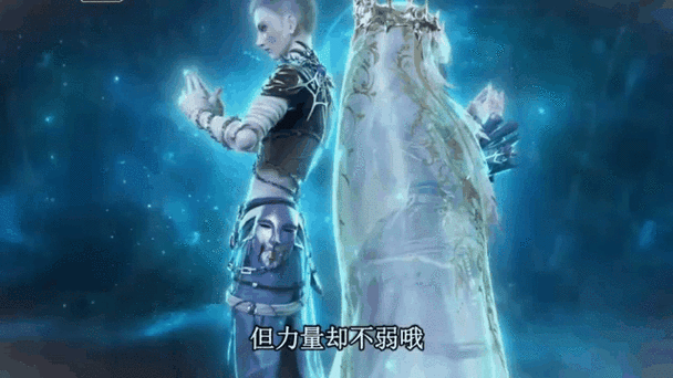 叶罗丽精灵梦之双生体图标