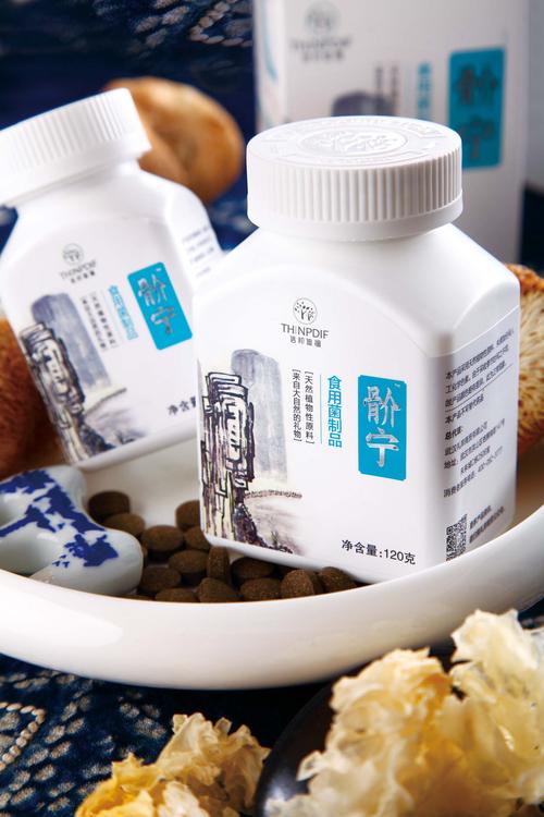 信邦食用菌公司简介