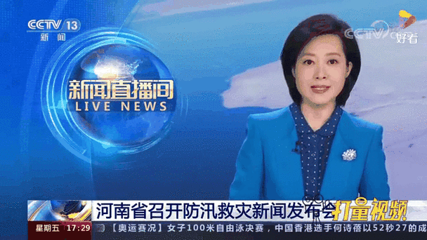 怎么发新闻到网上去