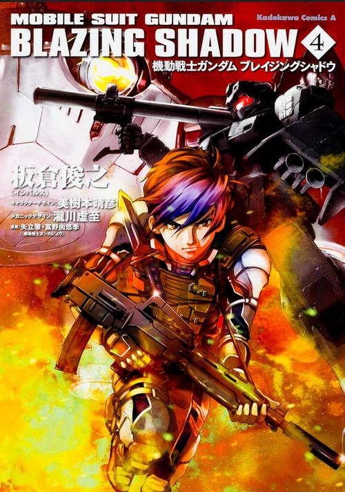 机动戦士ガンダムΖΖ