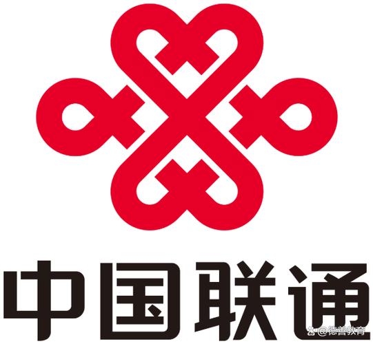 联通合约可以提前解约吗