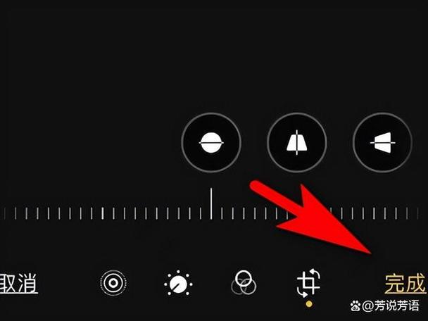 mix2方向锁定开了还是会旋转截图