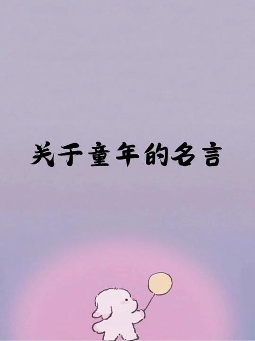 如果设定孩子手机上网时间怎么设置