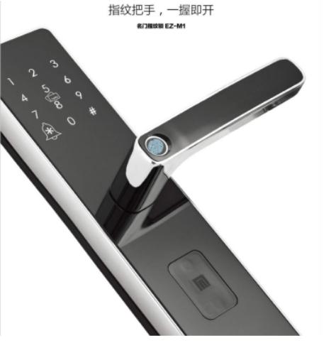 名门指纹锁怎么录指纹