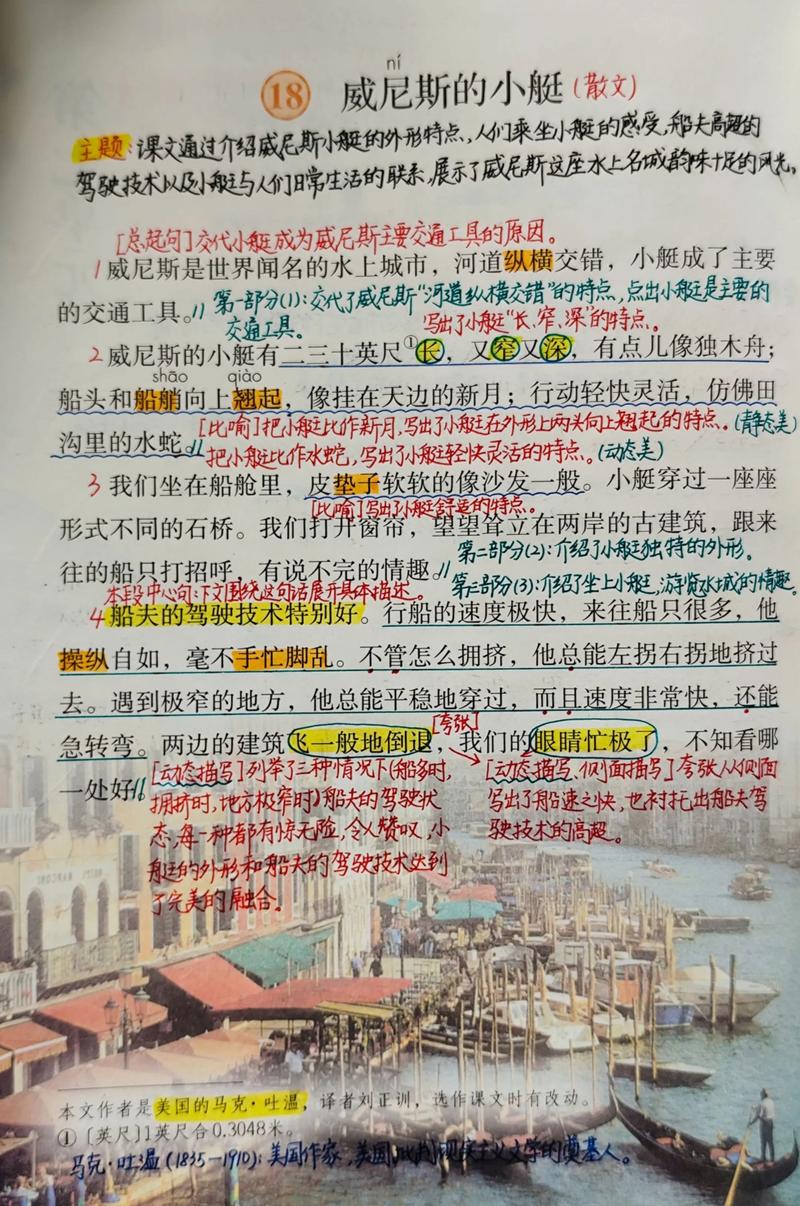 我的世界如何长时间潜水