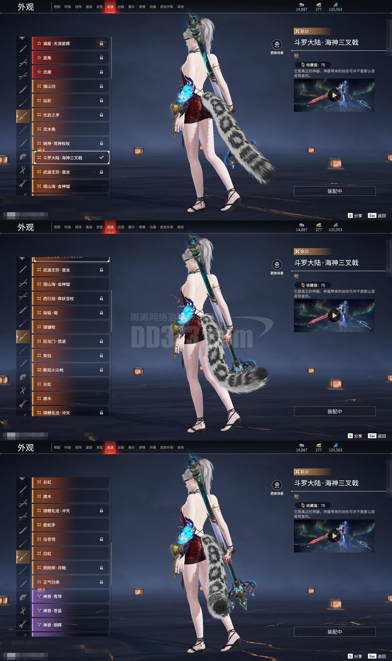末世启示录cg屋激活码无心死神