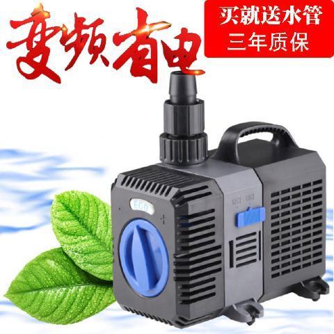 鱼缸水泵只抽水不循环