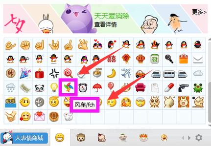 ・在右上角符号复制