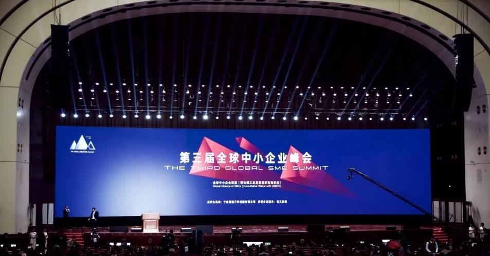 上海三少集团是干嘛的