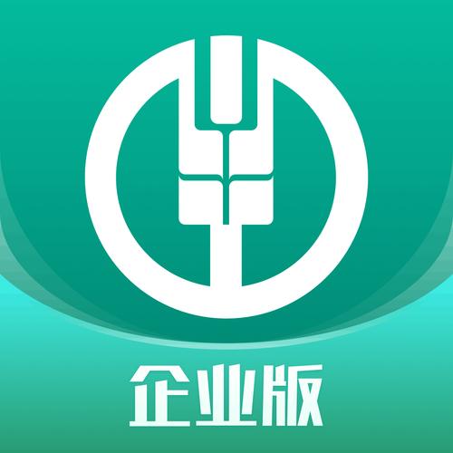 农行企业掌上银行官网缩略图