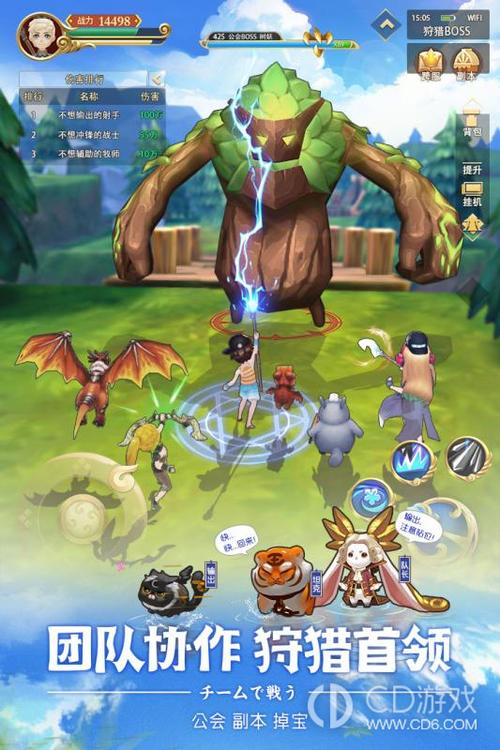 时空之旅冷狐版v1.0.47