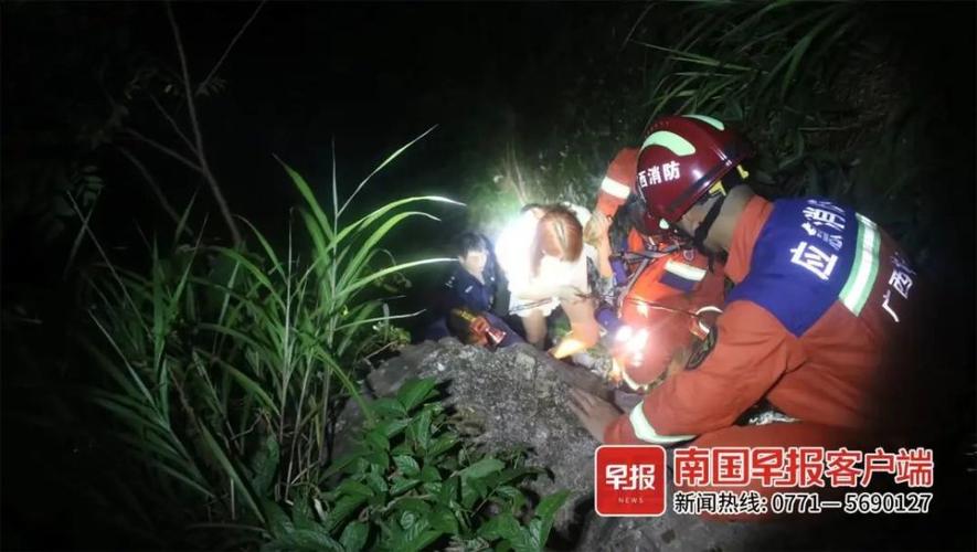 对方一直关机失联了怎么办