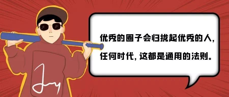 圈子属性测试