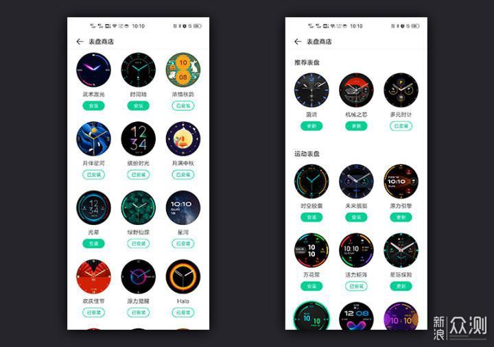 vivo商城发货时间