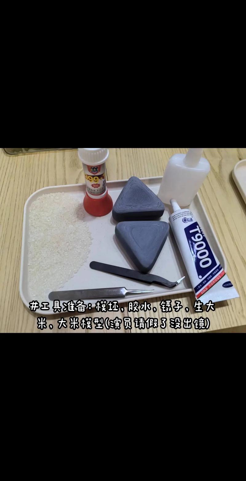 饭团看书提现真假