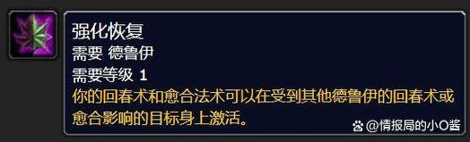 荒野大镖客2pc刷马修复了吗