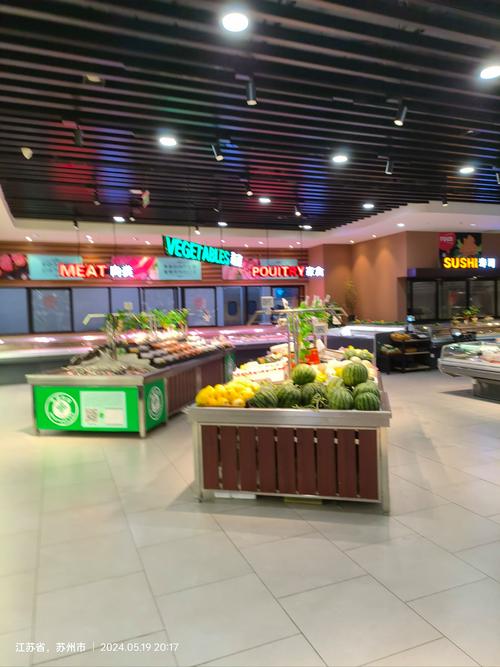 常熟常客隆app下载安装