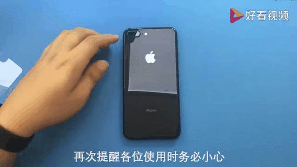 苹果8后盖玻璃多少钱