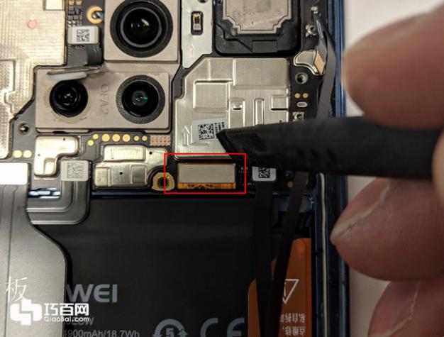 mate20x麦克风在哪