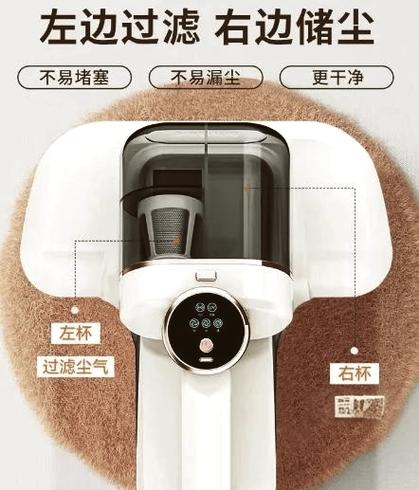 玩手机老是有污垢