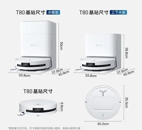 科沃斯扫地机器人如何连接网络
