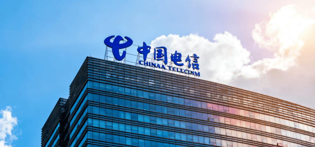 广东中国电信
