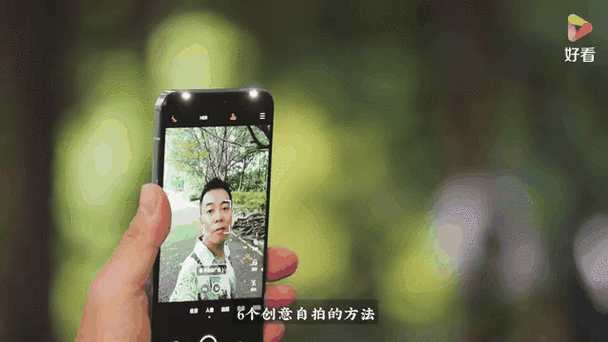 拿手机自拍怎么把手机也拍进去的