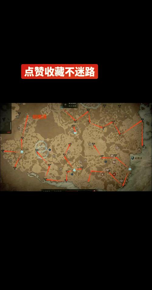 上古卷轴黑暗调查流程
