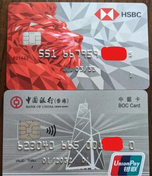 证券账户可以绑几个银行卡