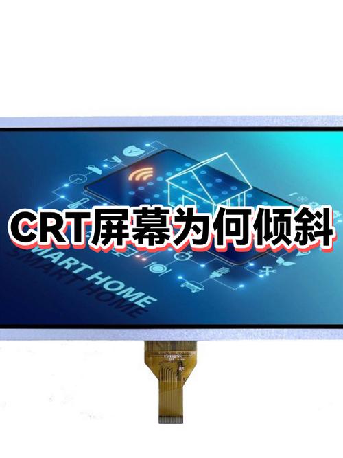 iPhone锁定横屏游戏截图