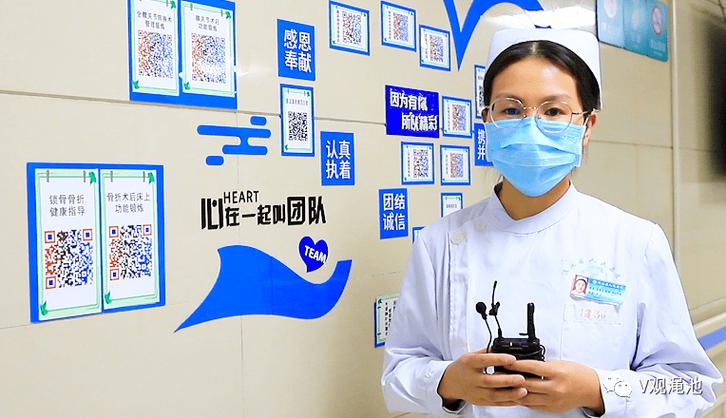 病种代码一览表