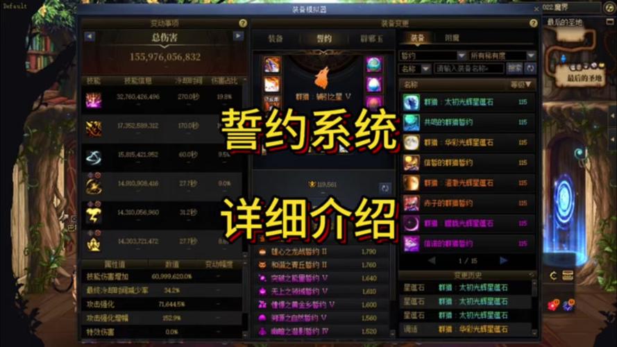 dnf53怎么没主线任务了