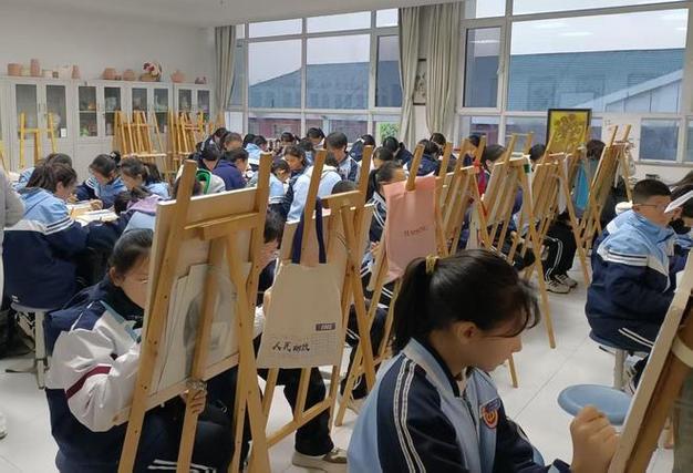 天都学院